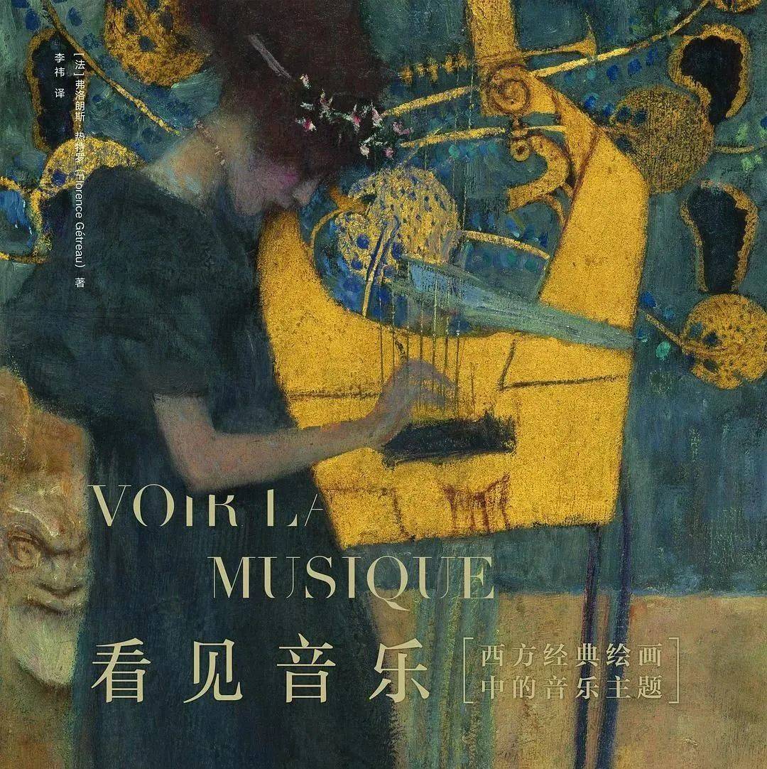 无色的世界 美术风格 音乐 氛围欣赏