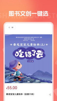 �������APP��׿���������
