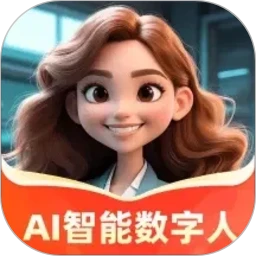 AI����������appv1.2.8.6 ��׿��