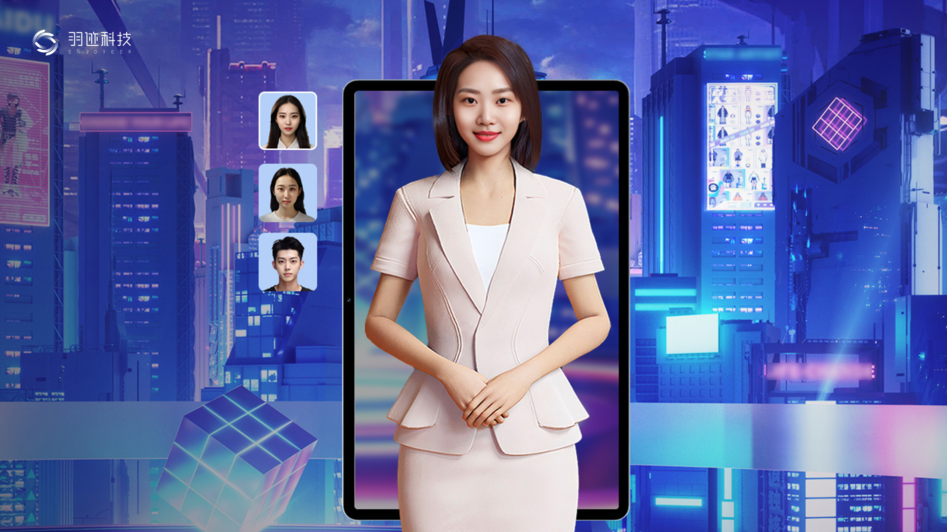AI���������� ��׿�� ��������