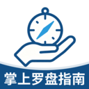 ��������ָ����appv2.6.4 ��׿��