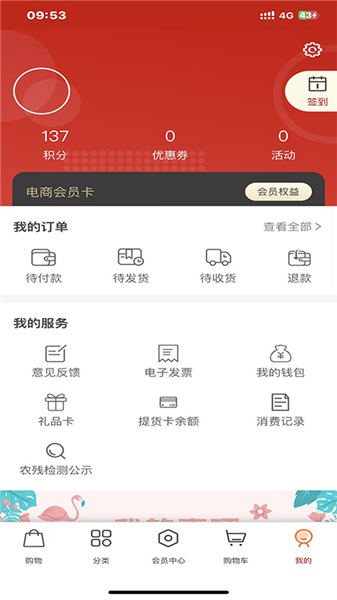 Hao�̳� ��׿�� ��������