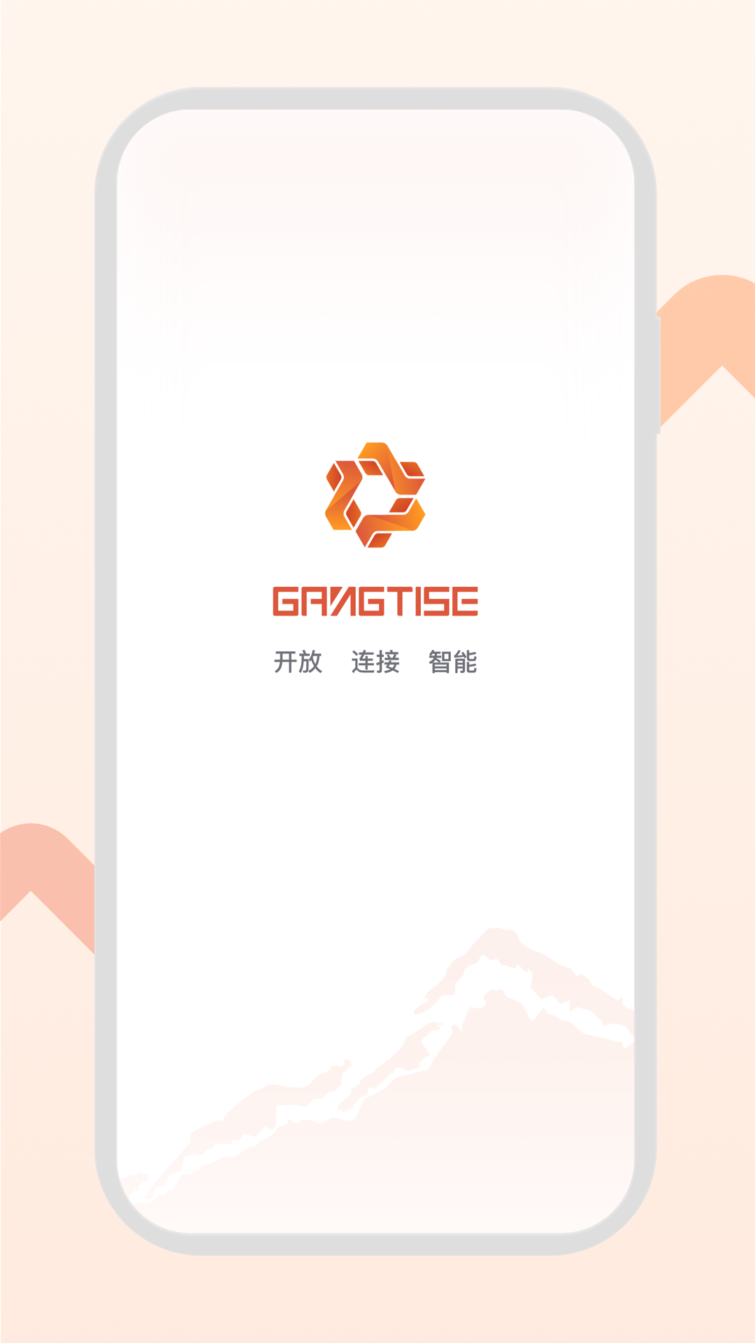 GangtiseͶ�� ��׿�� ���ܽ�ͼ