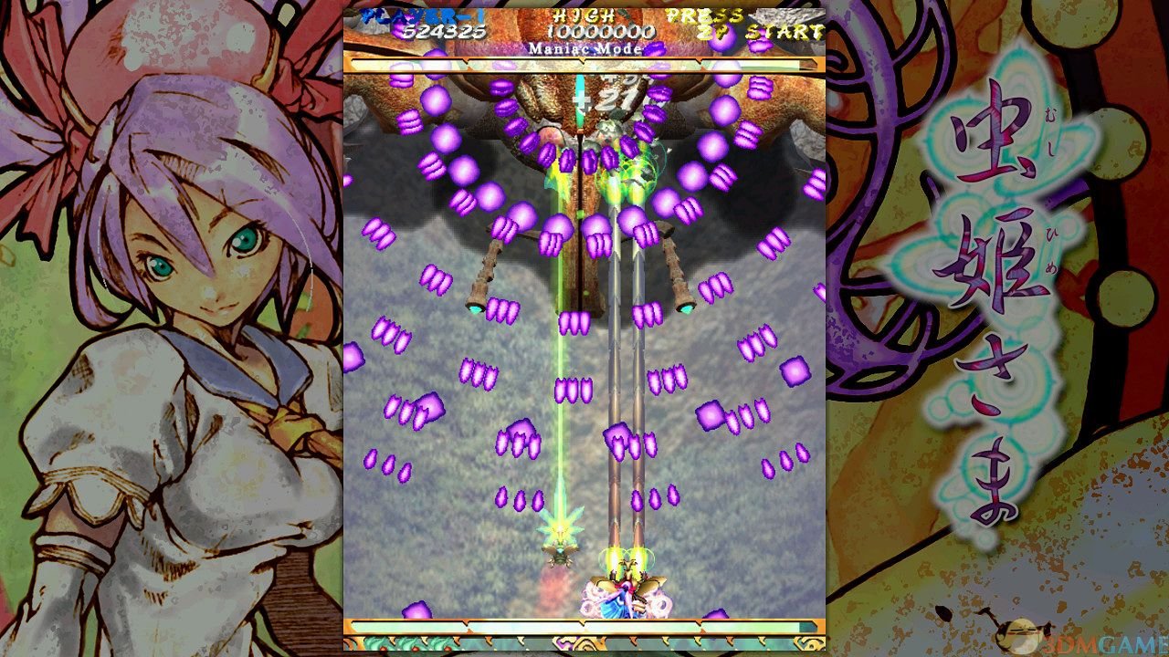 �漧 Mushihimesama2026 �����ƽ��