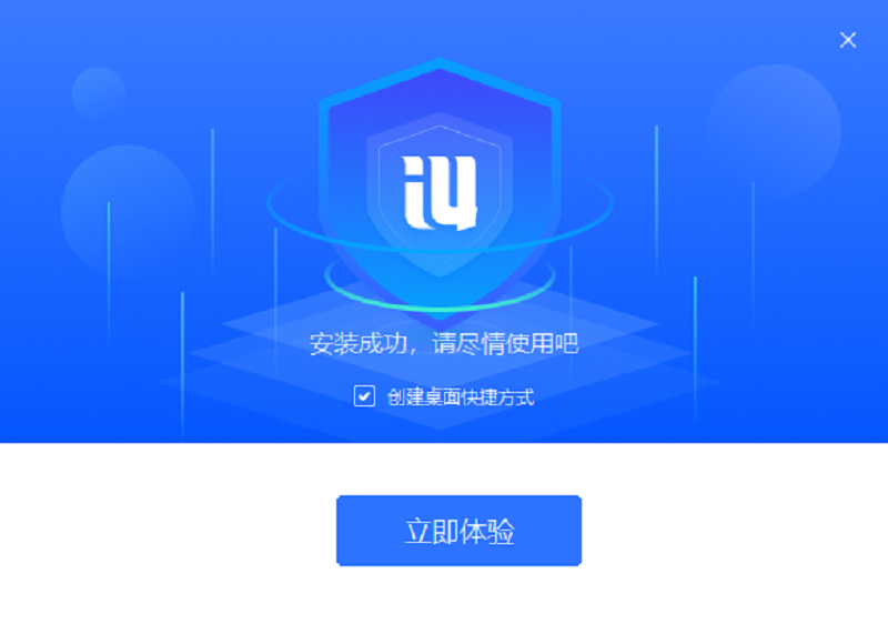 ��˼���ּ��ٰ�ٷ����� ���氲װ�� �û���ʵ���� ʹ���ĵ�