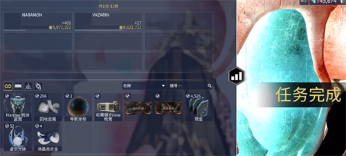 星际黑市常见交易物品与玩家摆摊