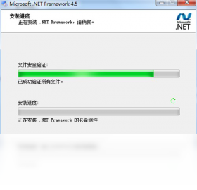 Microsoft .NET Framework 4.5 安卓版