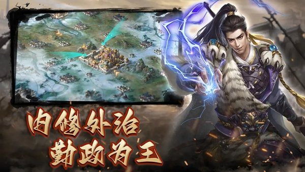 ��ս��������v3.9.0.0 ��׿��