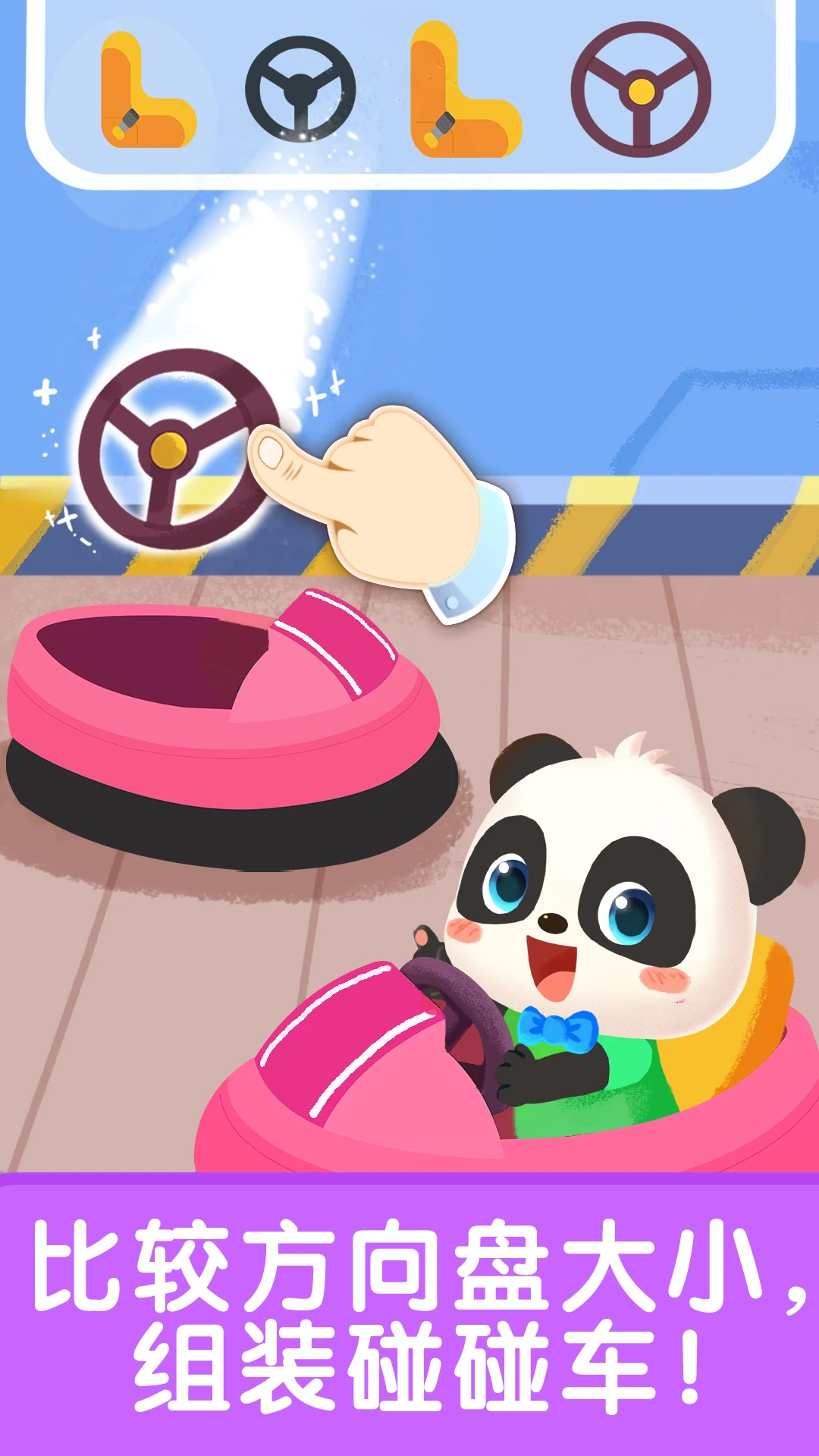 �����������ſ�app��������v9.93.00.00 ��׿��