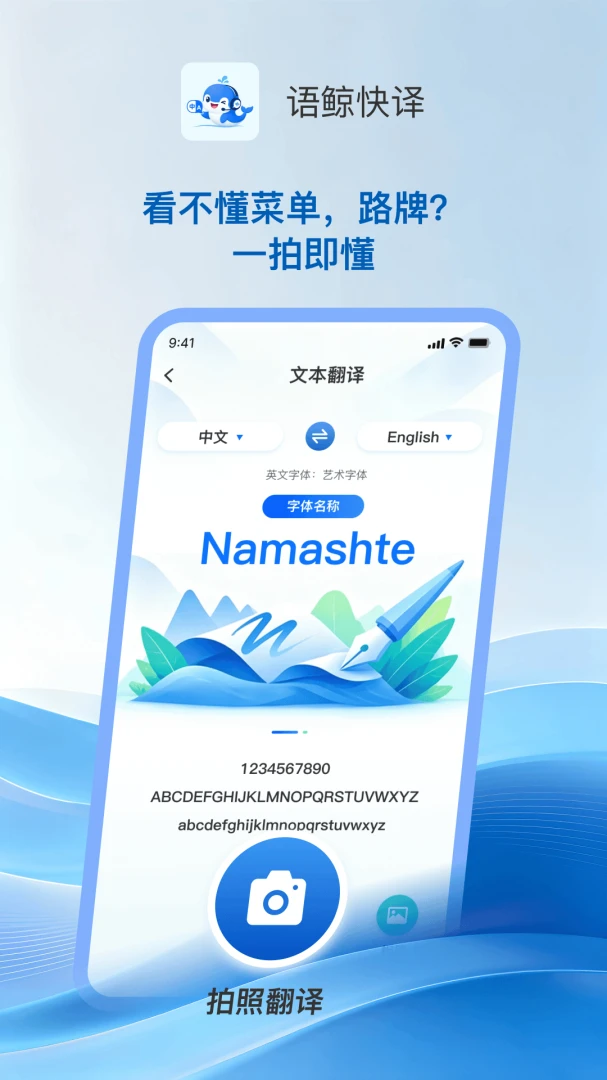�ﾨ����appv1.0.1 ��׿��