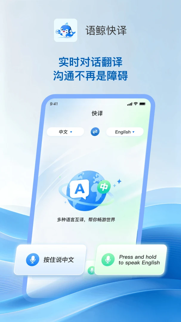 �ﾨ����appv1.0.1 ��׿��