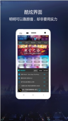 DJCC���ֺ�1.0.0 ������DJ���ֲ�����