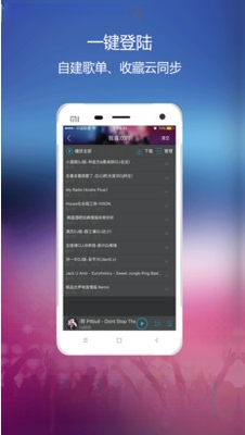 DJCC���ֺ�1.0.0 ������DJ���ֲ�����