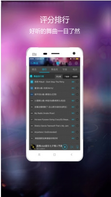 DJCC���ֺ�1.0.0 ������DJ���ֲ�����