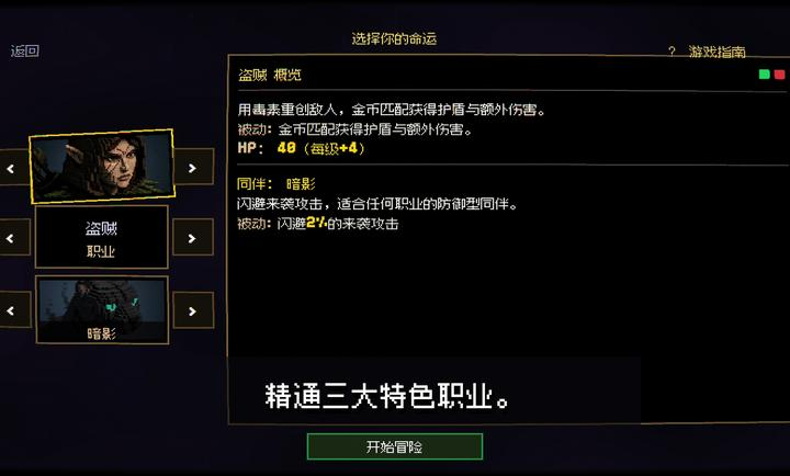 ��ʯ���Ϸv1.0.3 ��׿��