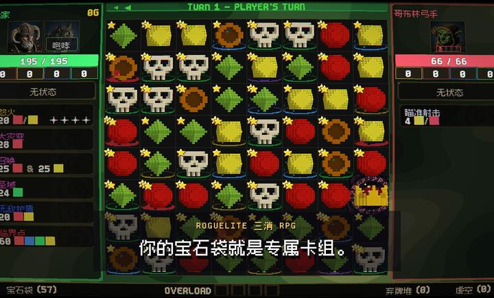 ��ʯ���Ϸv1.0.3 ��׿��