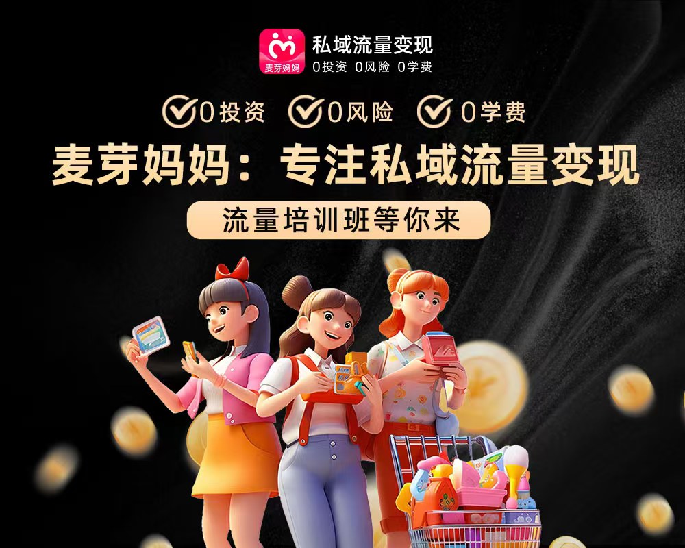 �ོ����ƽ̨ �Ż�ȯ �Ź� �̼��ۿ�