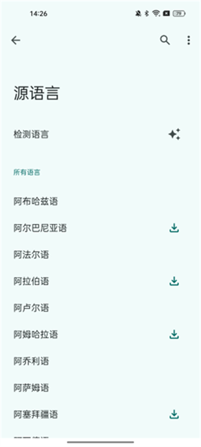 �ȸ跭����2026�� �����ּ�ʱ����