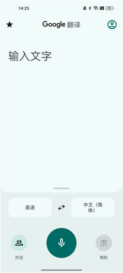 �ȸ跭����2026�� �����ּ�ʱ����