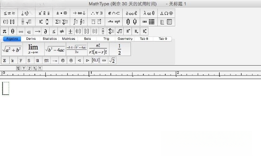 MathType��ѧ��ʽ�༭��7.8.0 רҵ��ʽ�༭����