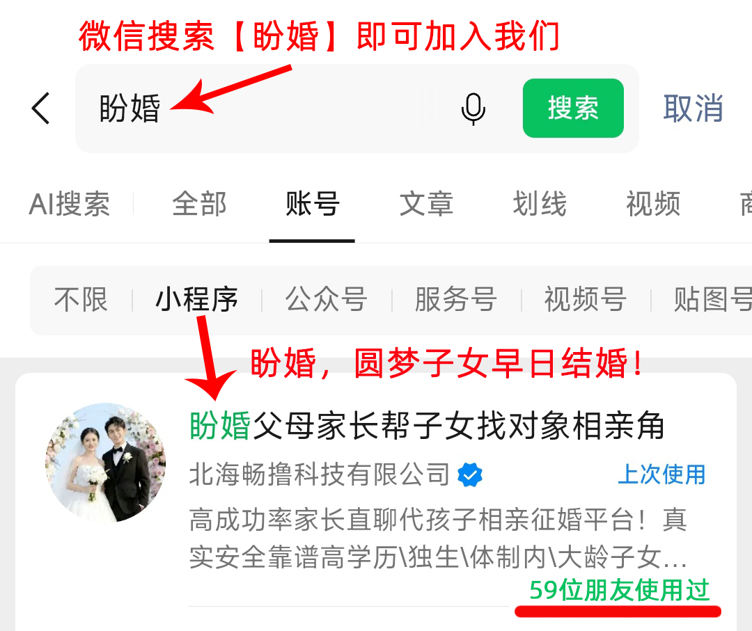 �λ鸸ĸ����Ů�����Ҷ���ƽ̨ ��׿�� ��������