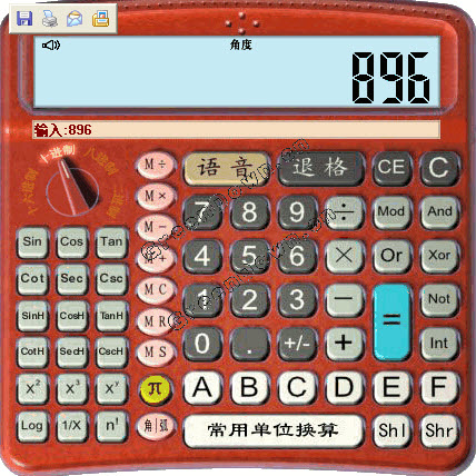ʮ��λ�������ѧ������1.0.0 ʮ��λ�߾��ȿ�ѧ����