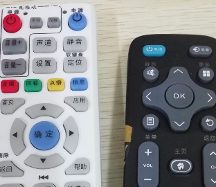 万能遥控器百搭王 自定义学习 老电视配对 红外学习功能