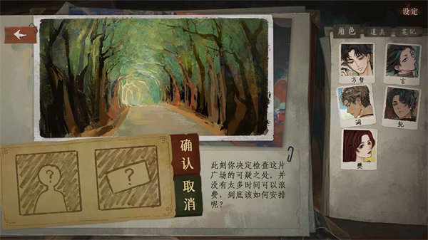 �������� 3 ��Դ���°汾v2.1 ��׿��