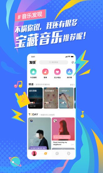 ����������app���°�v1.0.03 ��׿��
