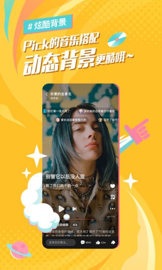 ����������app���°�v1.0.03 ��׿��