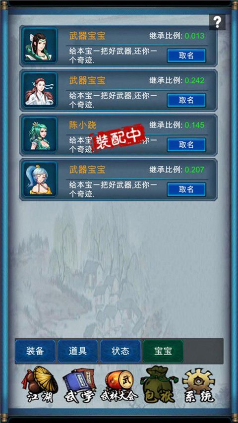 �������������°�v1.8.2 �ֻ���