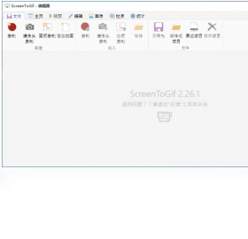 ScreenToGif2.41.1 ��Ļ¼��GIF����