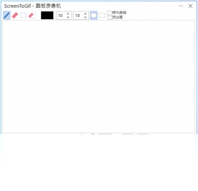 ScreenToGif2.41.1 ��Ļ¼��GIF����
