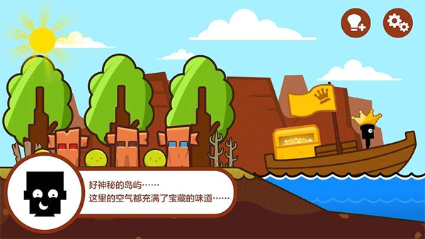 С�ڵı�����Ѱ�v1.8.3 ��Ѱ�