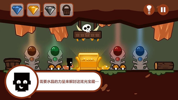 С�ڵı�����Ѱ�v1.8.3 ��Ѱ�