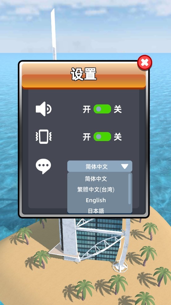���в�Ǩģ����