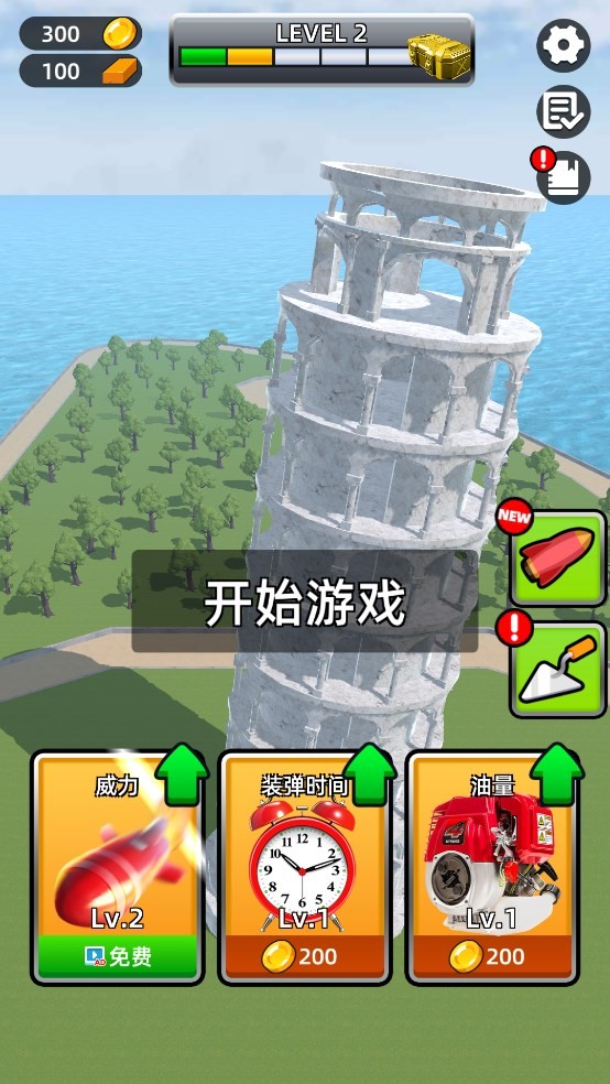 ���в�Ǩģ����