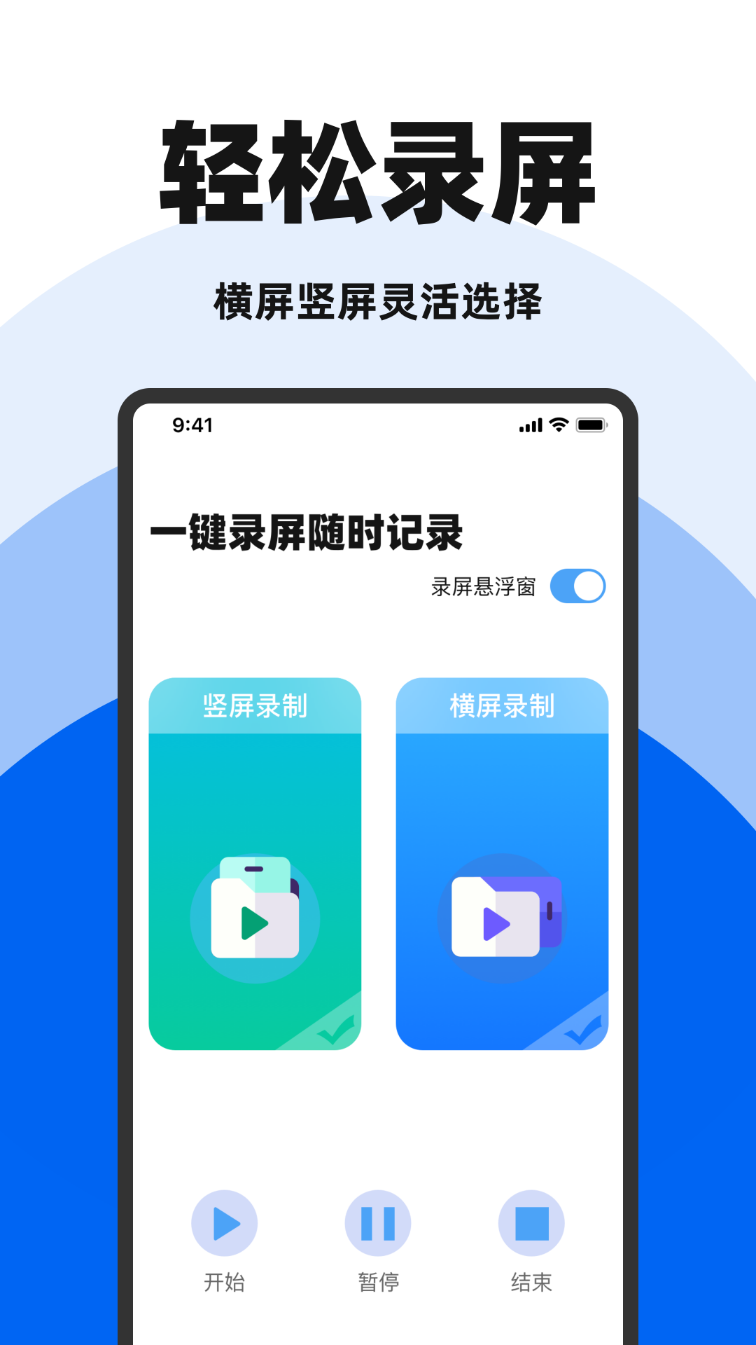 ���¼��������Ѱ�v1.0.0 ��׿��