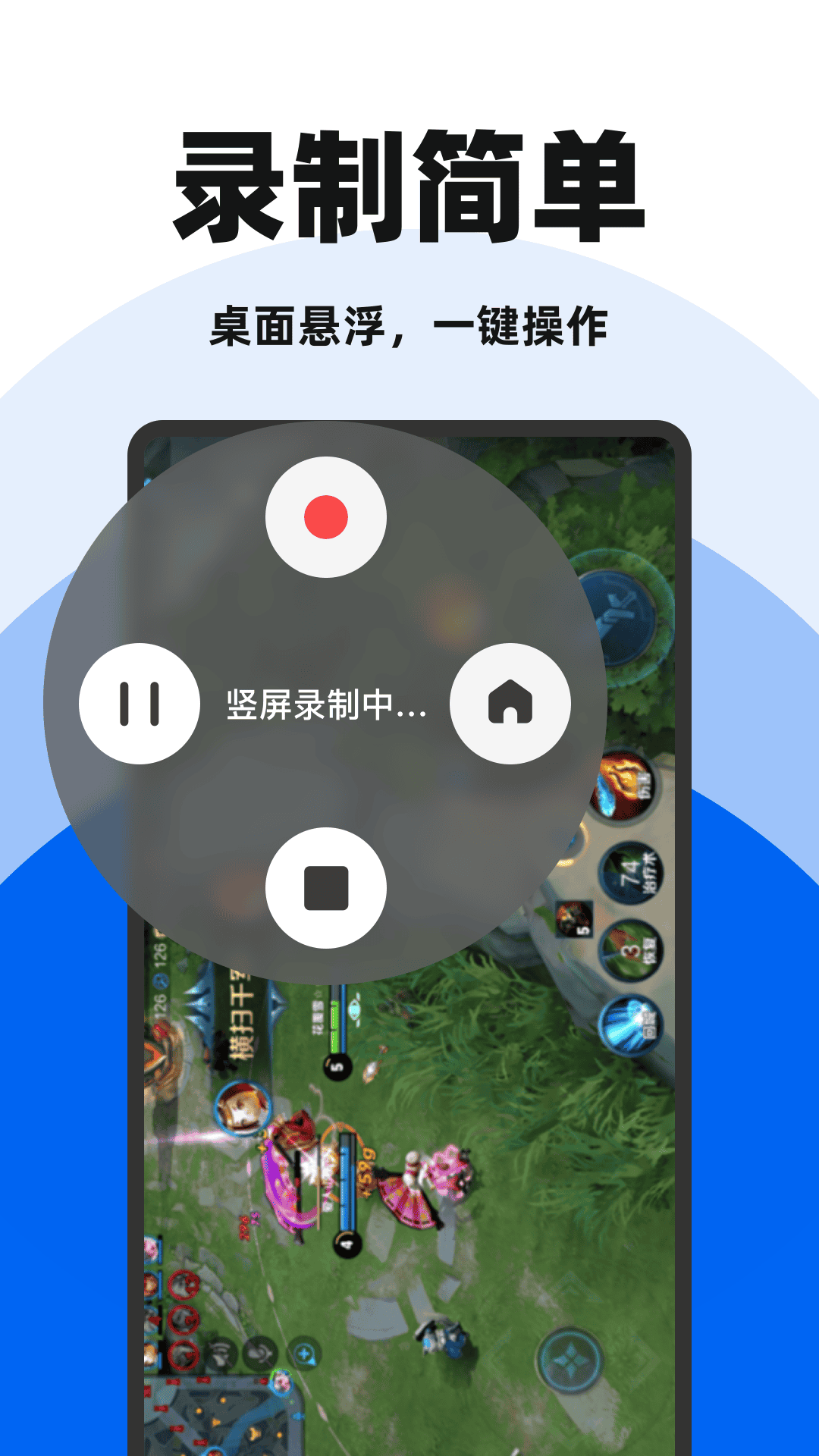 ���¼��������Ѱ�v1.0.0 ��׿��