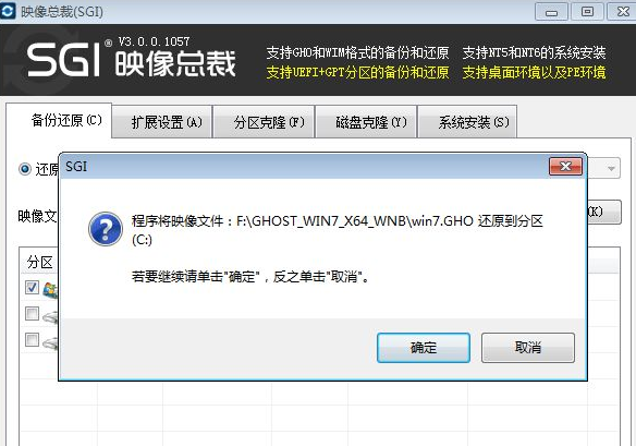 映像中文版 下载安装 完整流程 实测分享