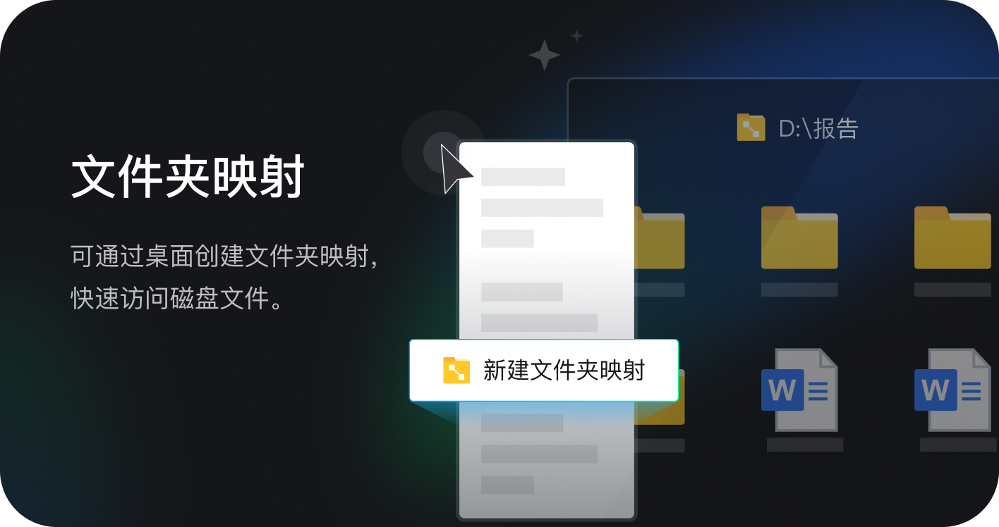 ��Ѷ��������3.0.0.100 ����ͼ������������