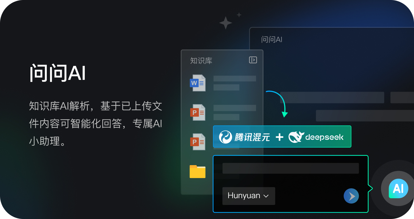 ��Ѷ��������3.0.0.100 ����ͼ������������