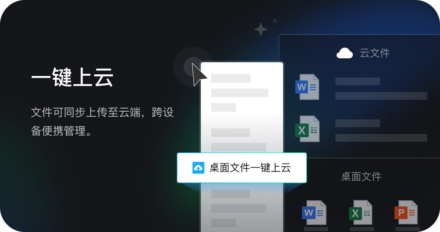 ��Ѷ��������3.0.0.100 ����ͼ������������