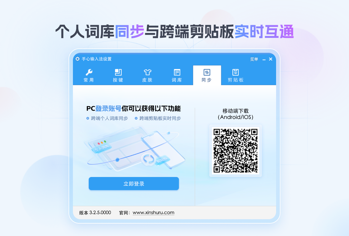 �������뷨2026 ��Ѱ�