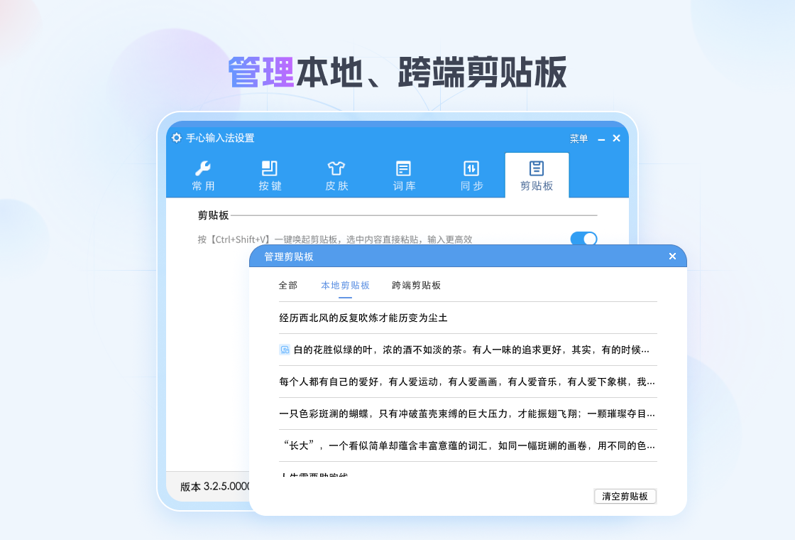 �������뷨2026 ��Ѱ�