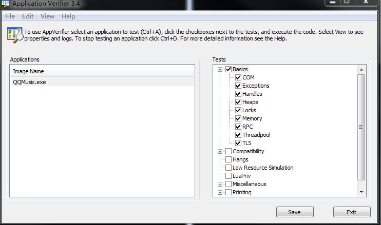 Application Verifier ��׿�� ʹ�ý̳�