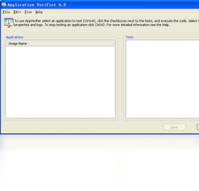 Application Verifier10.1.22621.1 ����ʱ��֤����