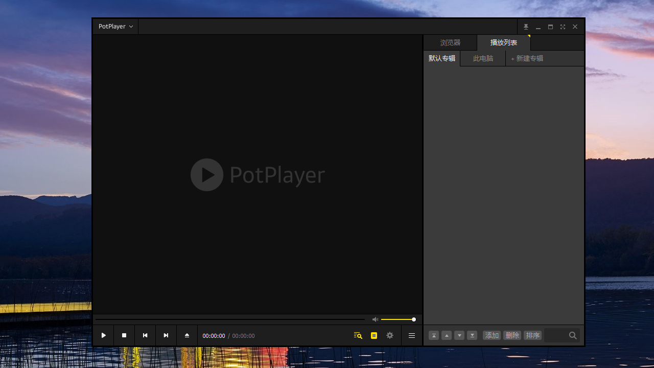 PotPlayer���°� ȫ��Ӱ��������