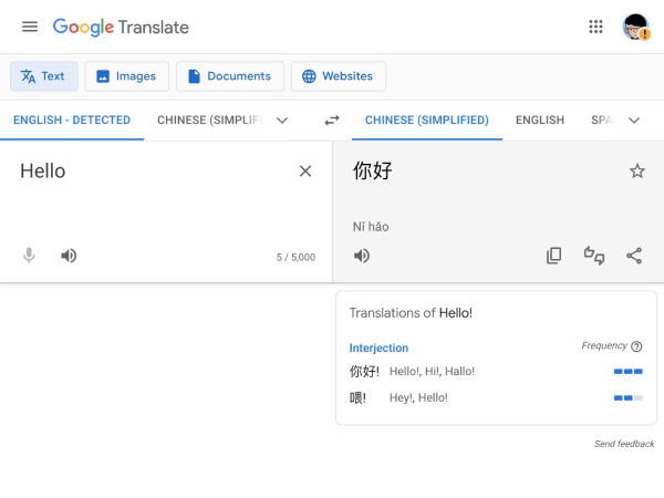 �ȸ跭���� �����Է��� �Ա������������� �û��������