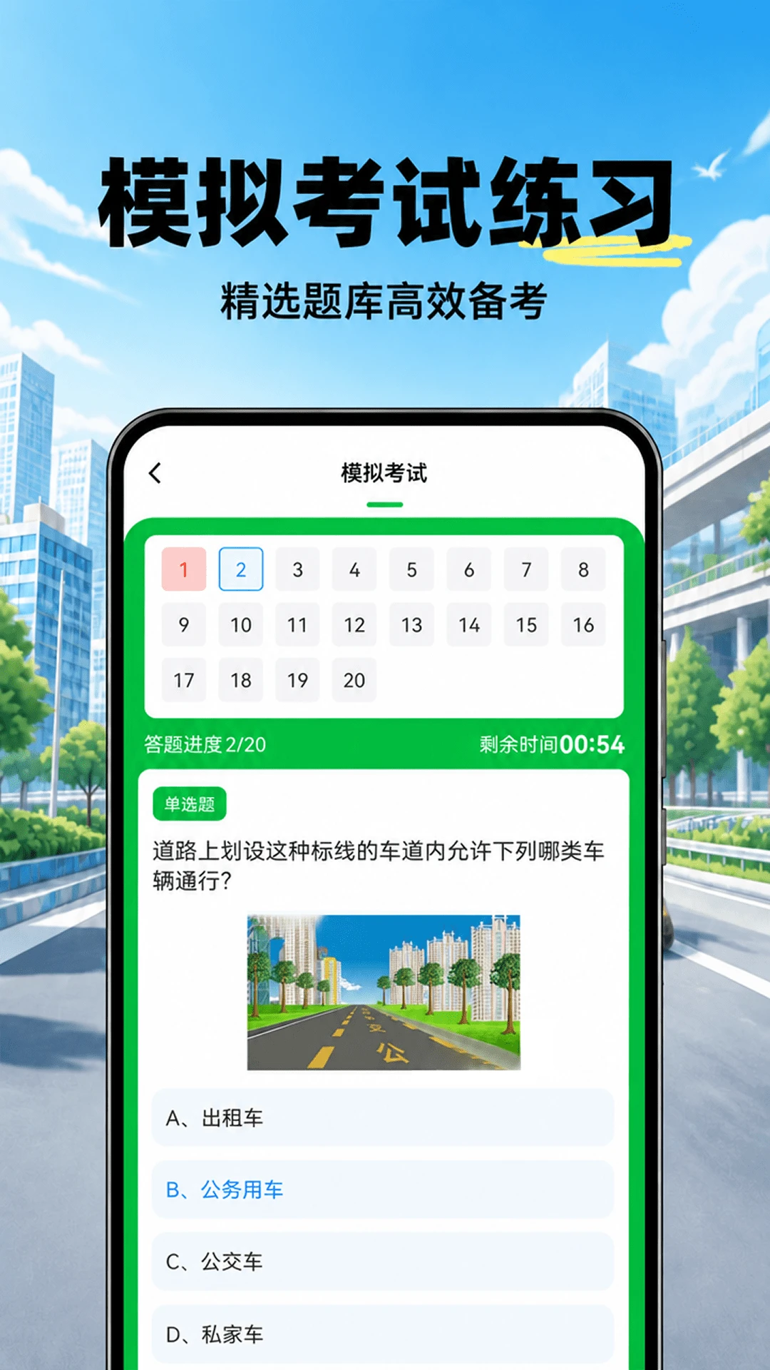 ����Υ�±���appv1.0.3 ��׿��